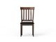 Ada Side Chair-2