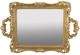 A & B Home Gold Tray with Mirror-1