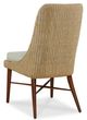 Century® Curate Ingenue Brown/Flax Dining Side Chair-3