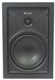 ELAN® 400 Series 6.5" In-Wall Speakers (Pair)-0