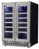 Silhouette® Napa 24” Stainless Steel Wine Cooler-3
