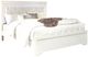 Global Furniture USA Pompei 4-Piece Metallic White King Panel Bedroom Set-1