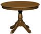 Bermex® Customizable TBRRE-0080 Expression Muga Dining Table-0
