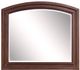 Mazin Furniture Begonia Cherry Brown Mirror-0