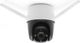 IC Realtime® White 4MP Outdoor WiFi Security Camera-0