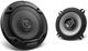 Kenwood 5.25" Coaxial Speaker-0
