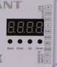 Savant DMX Driver-1