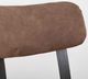 International Furniture Direct Altea Brown/Matte Black Upholstered Adjustable Barstool-4
