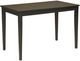 Signature Design by Ashley® Kimonte 5-Piece Dark Brown Dining Table Set-1
