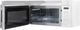 FORNO® Fornace Series Espresso 1.5 Cu. Ft. Fingerprint Resistant White Over The Range Microwave -4