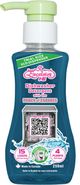 Excelsior® Dishwasher and Laundry Trial Pack-1