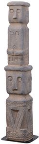 A & B Home Aged Gray 27" Stacked Tribe Decor-0
