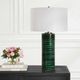 Uttermost® Galeno Emerald Green Table Lamp-1