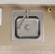 Elkay Celebrity® Brushed Satin 20" 1-Hole Single Bowl Drop-in Laundry Sink-1