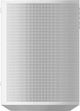 Sonos® Era 100 White Bookshelf Speaker-5