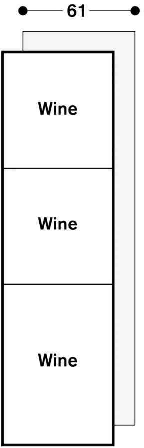 Gaggenau 400 Series 24" Panel Ready Wine Cooler -3