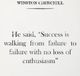Stylecraft Churchill Quote Wall Art-1