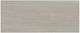 Linon Barkley Sandstone Tall Wall Cabinet-5
