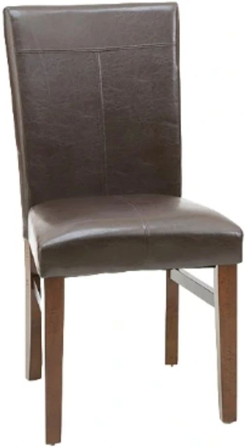 Intercon Kona Brown/Raisin Dining Side Chair-0