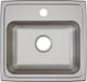 Elkay Lustertone® Classic Lustrous Satin 19" x 18" x 6-1/2" MR2-Hole Single Bowl Drop-In ADA Sink-1