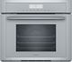 Thermador® Masterpiece® 30" Stainless Steel Steam Oven -0