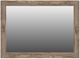 Signature Design by Ashley® Keithland Brown Mirror-1