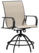 Homecrest™ Outdoor Living Customizable Kashton Aluminum/Fabric Outdoor Sling Swivel Rocker Balcony Stool-0