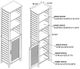 Linon Bracken Natural Tall Cabinet-2
