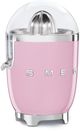 Smeg 50's Style Pink Citrus Juicer-3