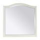 aspenhome® Charlotte White Landscape Mirror-0