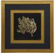 Stylecraft Black/Blue/Brown Wall Art-0