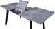 Mazin Furniture Arabica Gray Dining Table-1