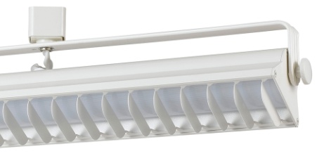 Cal® Lighting & Accessories White Track Lighting-1