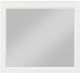 Homelegance® Garretson 3-Piece White King Bedroom Set-4
