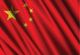 Classy Living Wordly Chinese Flag Wall Art-0