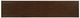 Century® Citation Russo Brunette/Cameo Credenza-2