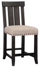 Modus Furniture Yosemite Neutral Tan/Rustic Dark Cafe Counter Stool-0
