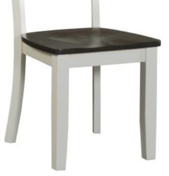 American Wholesale Furniture Gray/White Dining Side Chair-1