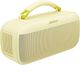 Bose® SoundLink Max Citrus Yellow Portable Speaker-2