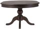 Bramble Customizable Farmhouse Dining Table-3