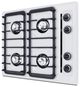 Summit® 24" White Gas Cooktop-2