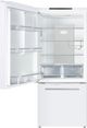 Marathon® 30" 17.9 Cu. Ft. White Counter Depth Bottom Freezer Refrigerator-1