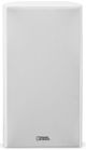 Revel® Concerta2™ Series White Gloss 6.5" Bookshelf Loudspeaker (Each)-1