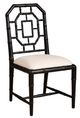 Furniture Classics Lahara Black/White Dining Side Chair-0