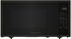 KitchenAid® 1.6 Cu. Ft. PrintShield™ Black Stainless Steel Countertop Microwave-0
