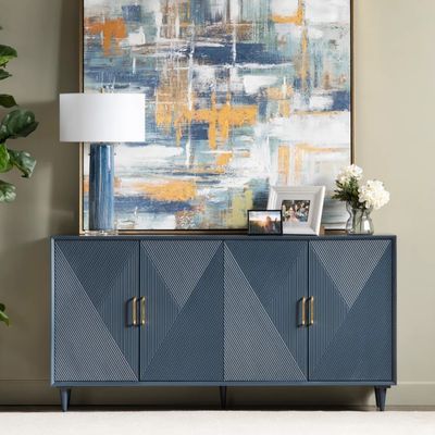 Arvada 4-Door Sideboard Arvada 4-Door Sideboard