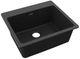 Elkay Quartz Classic® Black 25" x 22'' Single Bowl Drop-In Sink-0