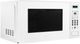 Danby® 0.7 Cu. Ft. White Countertop Microwave-1