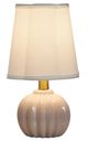 Stylecraft Ophelia Pink Peony Table Lamp-1