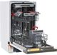 AEG 18'' Panel Ready Top Control Built-In Dishwasher-1